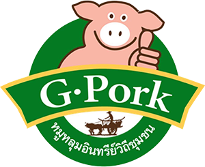 หมูหลุมดอนแร่