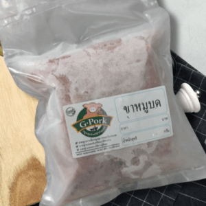 ขาหมูหลุมบด