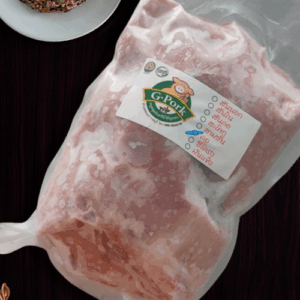 คอหมูหลุม