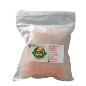 มันแข็งหมูหลุม