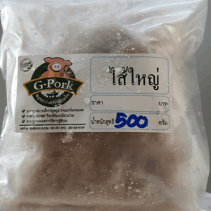 ไส้ใหญ่หมูหลุม